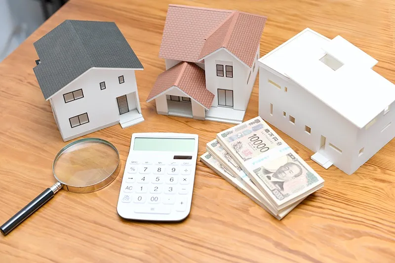 不動産鑑定士には要注意かも？